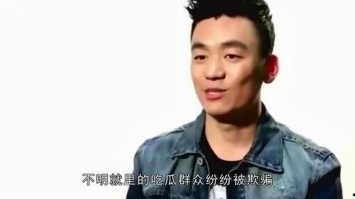 吃瓜王宝强,王宝强事件背后的真相与反思